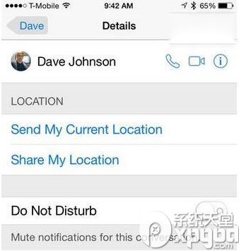 ios8怎麼與好友分享位置？ios8與好友分享你的位置使用方法