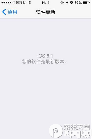 iphone5升級ios8.1卡死怎麼辦？ 