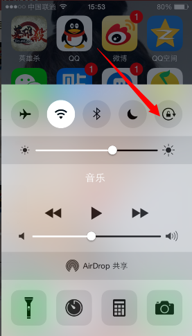 iphone6屏幕旋轉怎麼取消 iphone6plus關閉屏幕旋轉功能教程