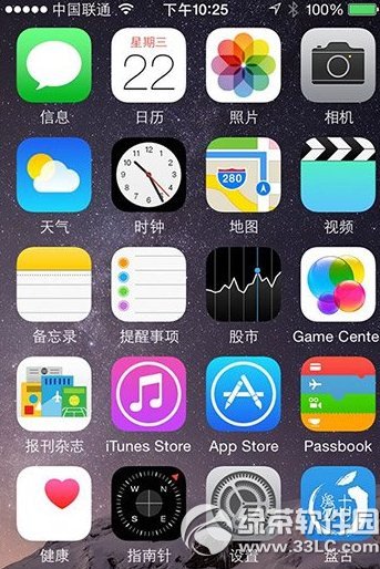 ios8.1完美越獄沒有cydia怎麼辦？ 