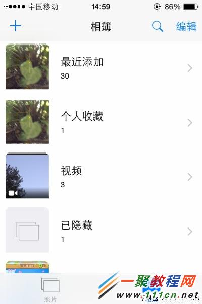 iphone6怎麼收藏個人照片?iphone6收藏個人照片方法