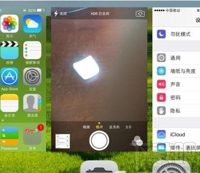 iPhone6如何關閉拍照聲音 