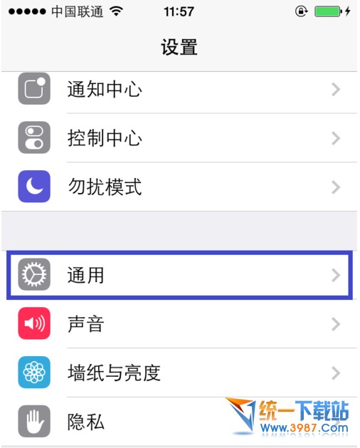 iphone6 plus中imessage無法激活怎麼辦？ 