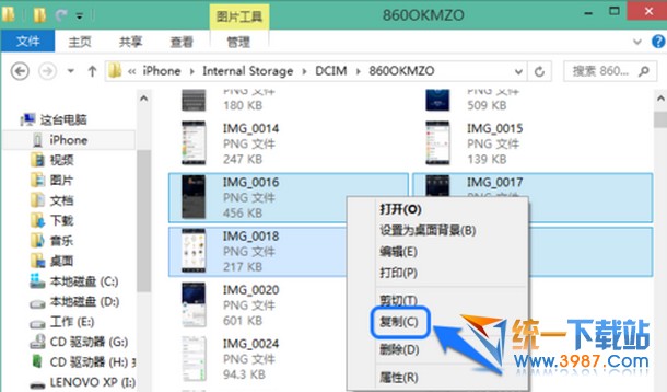 iphone6 plus導出照片教程