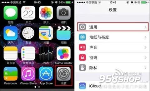 iphone6 plus怎麼制作鈴聲？ 