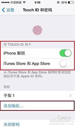 iPhone6怎樣設置指紋識別功能