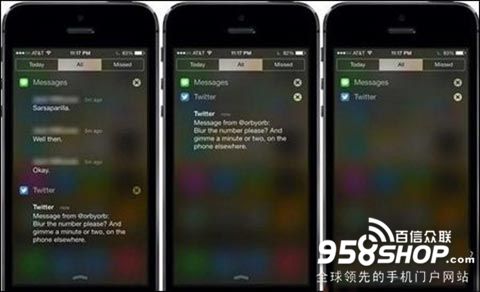 iOS7通知中心推送消息如何隱藏 