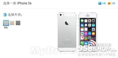 國行iPhone5s/5c增新版支持雙4G網絡嗎？ 