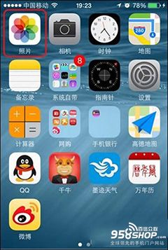 iOS8怎樣設置全屏來電個性頭像 