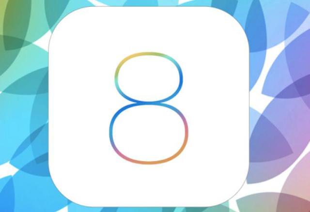 iOS 8系統10個鮮為人知的隱藏功能或改進 