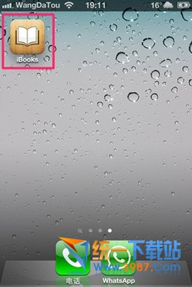 iphone6 plus怎麼看電子書？ 