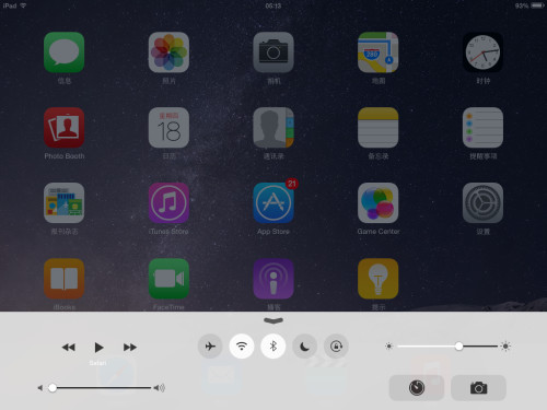 值得第一時間更新蘋果iPad升iOS8體驗