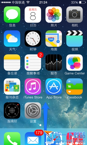 iPhone6 plus怎麼讓屏幕不旋轉？ 