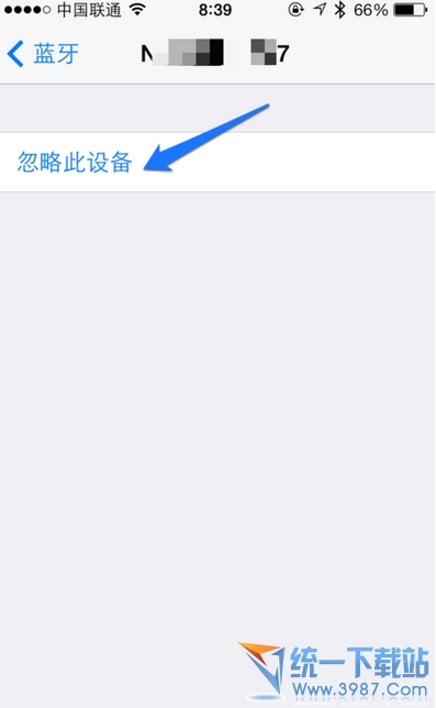 iPhone6 plus搜不到藍牙怎麼辦？