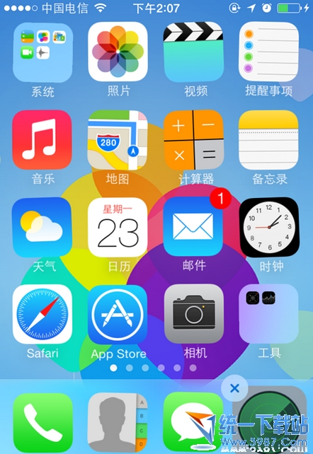 iphone6 plus怎麼隱藏圖標？