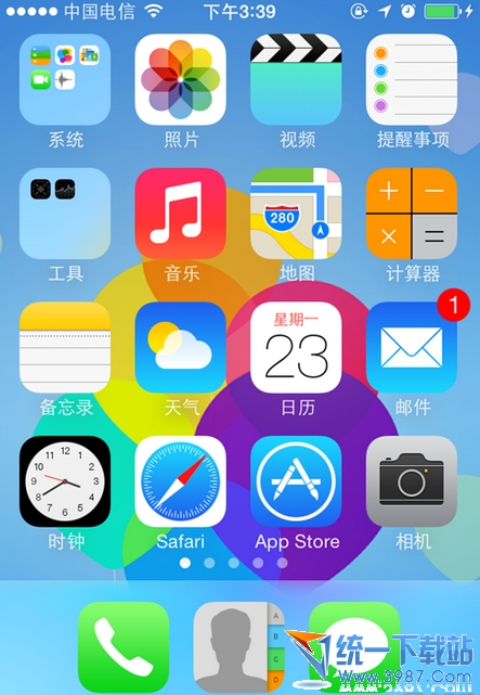 iphone6 plus怎麼隱藏圖標？