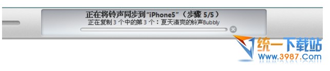 蘋果6怎麼用itunes設置鈴聲?