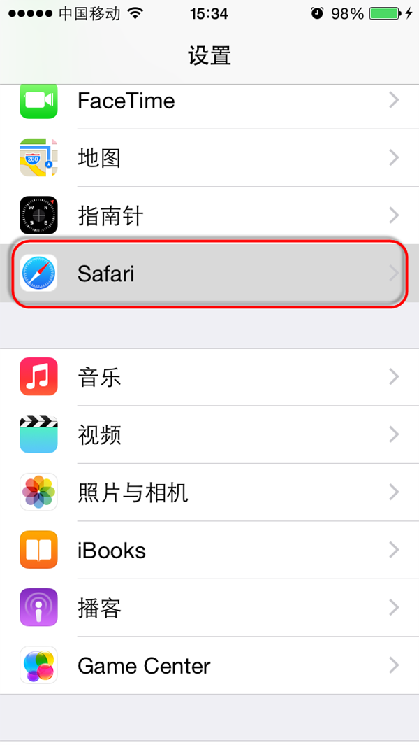 iOS8如何更換Safari默認搜索引擎 