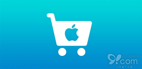 如何獲取蘋果Apple Store官方應用福利？ 