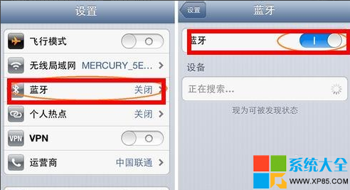 iPhone手機連不上WiFi怎麼辦 iPhone手機WiFi用不了怎麼辦 iPhone4時間怎麼連WiFi 系統之家