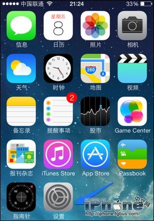 iPhone5s更換指紋解鎖設置教程  