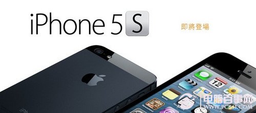 如何制作設置iPhone5s/5c鈴聲？ 