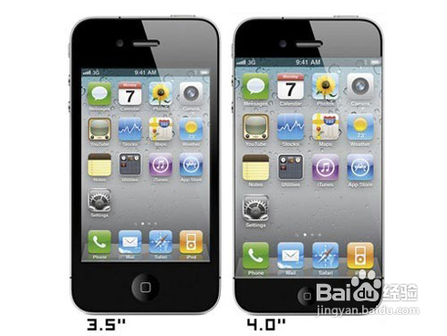 iphone4s和iphone5的區別  