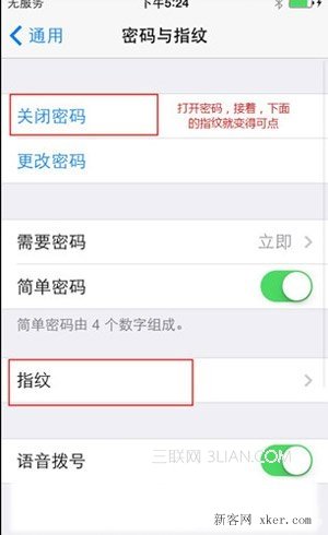 iphone 5s指紋解鎖如何設置？_新客網