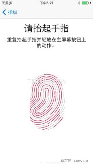 iphone 5s指紋解鎖如何設置？_新客網