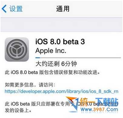 ios8 beta3安裝軟件重啟怎麼辦？ 