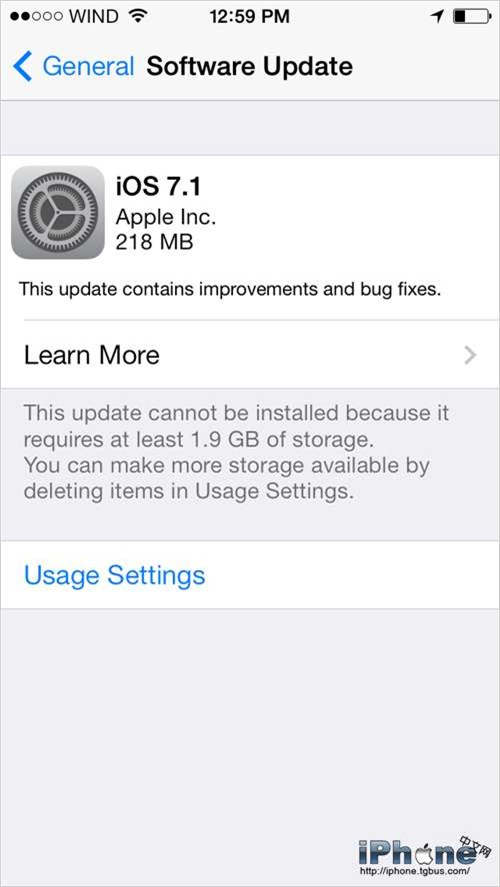 iOS7.1正式版本全設備通用升級詳細教程  