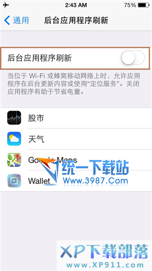 ios8 beta2耗電嗎？  