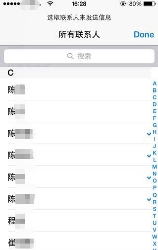 PP助手推薦iOS7越獄必裝插件TOP10 kuaidial無愧最佳