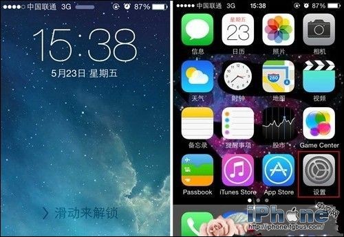 iPhone表情怎麼弄？ 