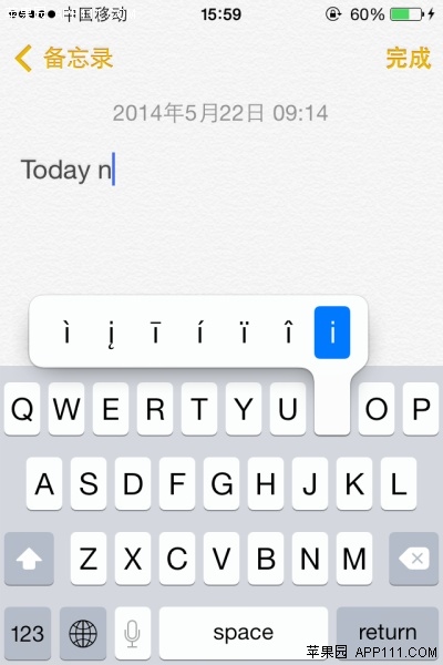 iPhone字母特殊符號調用方法 