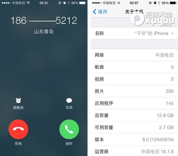 ios8 beta2怎麼樣？ 