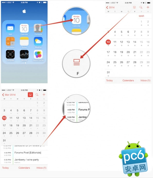 iOS7.1查看日歷具體事件小技巧  
