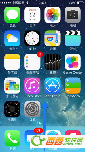 iphone5s怎麼關閉屏幕旋轉 