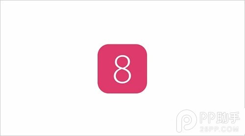 iOS8測試版耗電怎麼樣會嚴重嗎？ 
