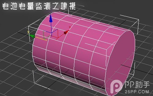 iPhone電池電量是怎麼監測的？ 