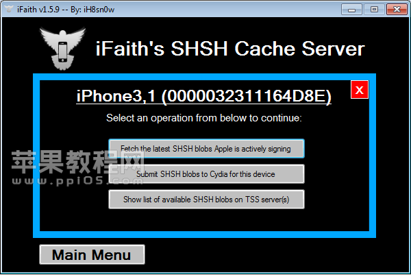 iFaith4