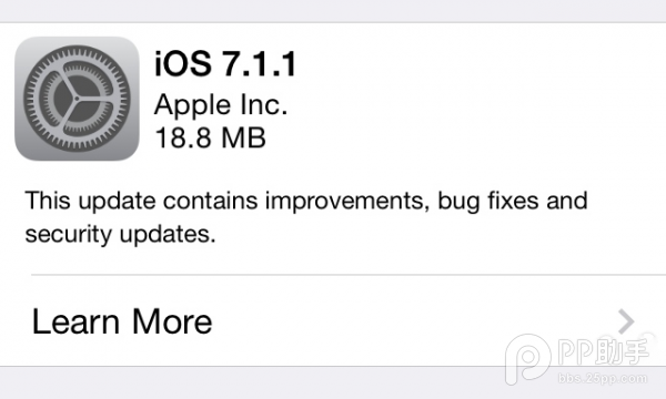 升級iOS7.1.1耗電問題嚴重嗎？iOS7.1.1是否耗電問題初體驗
