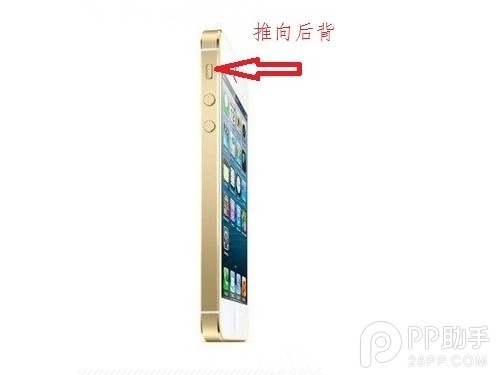 iPhone5s拍照聲音怎麼關閉？iOS7使用技巧探索篇