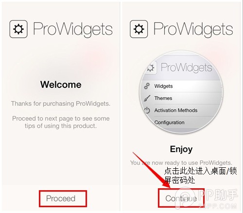 iOS7完美越獄神級插件：允許在桌面添加任意小工具的ProWidgets