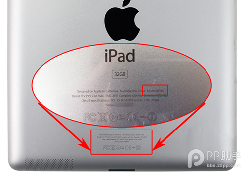 iPhone/iPad固件版本怎麼區分方法 