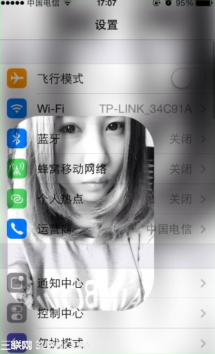 蘋果ios7越獄後修改IOS的系統背景圖文教程[多圖]圖片1