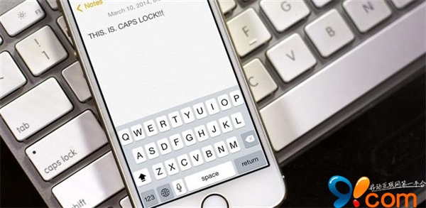 iOS 7.1鍵盤實用技巧：大小寫鎖定鍵 
