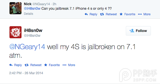 iPhone4s能iOS7.1越獄了嗎？ 