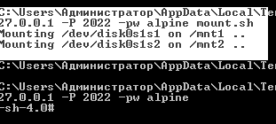 iOS7.1不完美越獄教程：iOS7.1完美越獄何時見？