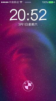 iOS7越獄鎖屏美化教程：換個唯美浪漫的呼吸燈吧【附下載】